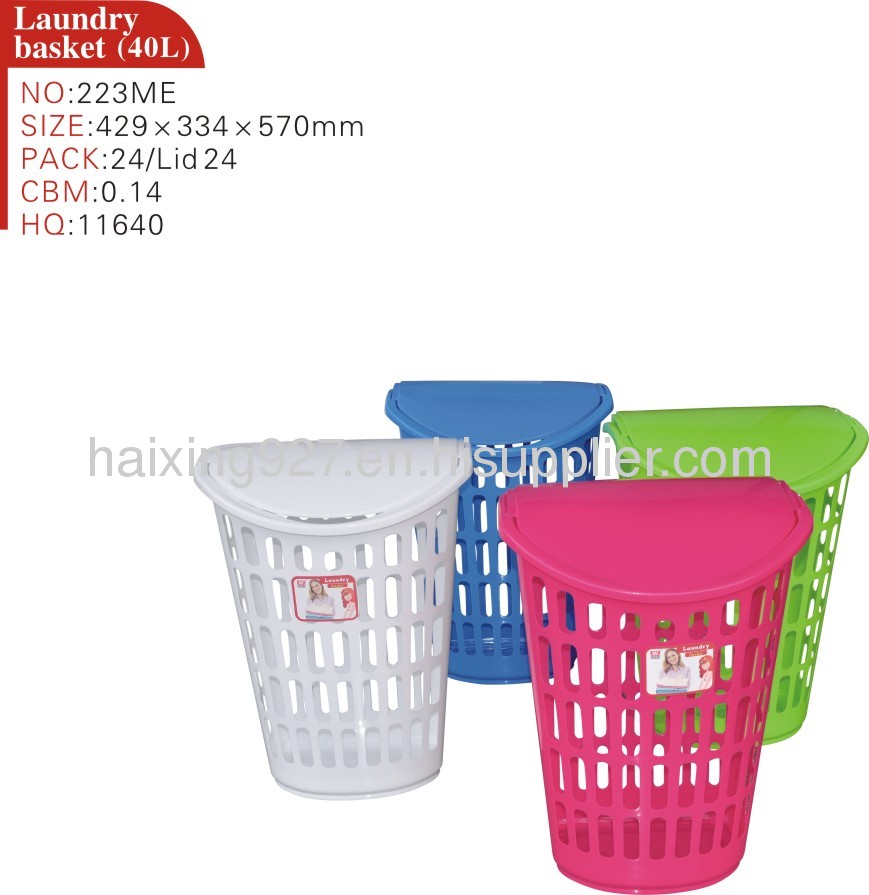 Plastic Laundry Basket