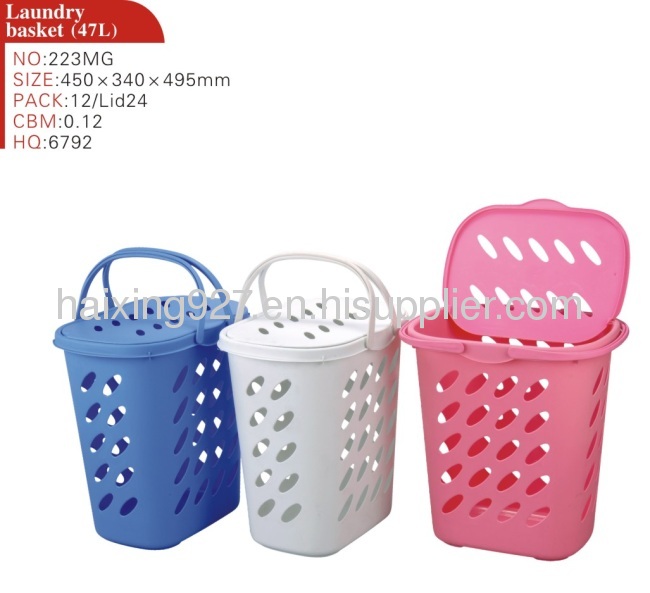 Plastic Laundry Basket