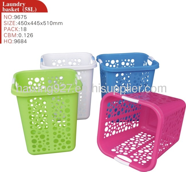 Plastic Laundry Basket