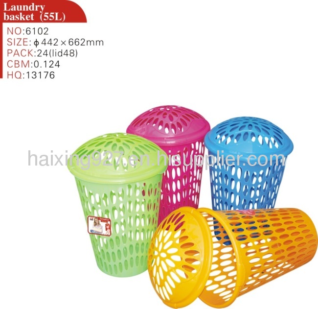 Plastic Laundry Basket