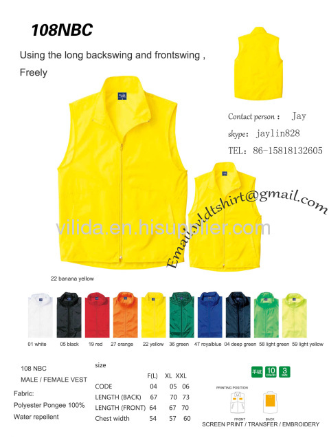 reflective safety vest / Waistcoat