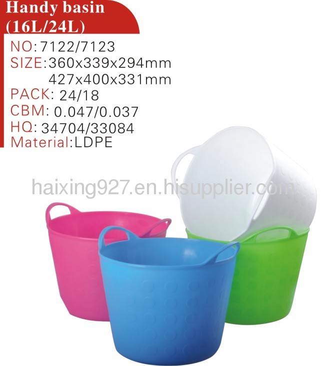 Plastic Laundry Basket