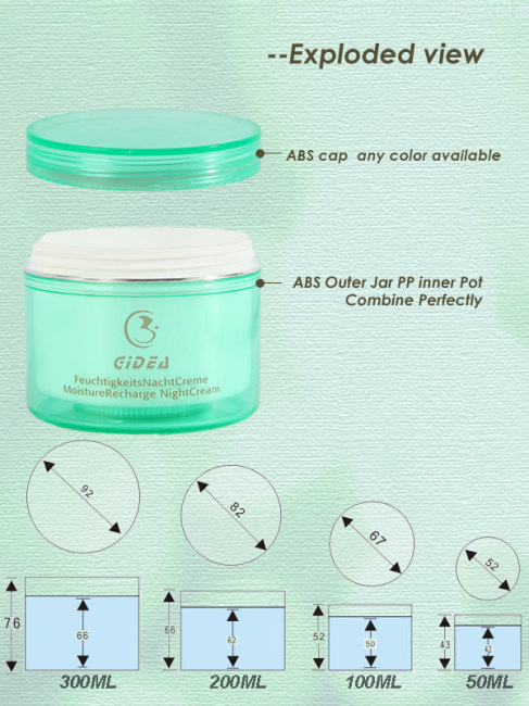 300ml,200ml,100ml,50ml Round Cosmetic body Cream Jars