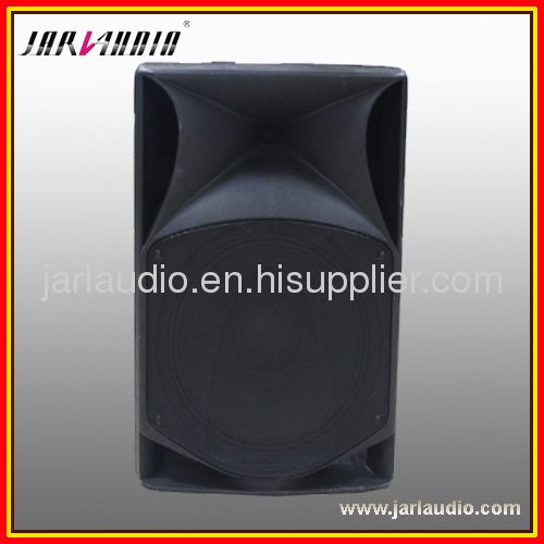 Passive 12Plastic Speaker Box