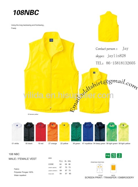 Men vest for worker / fisher