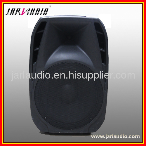 15Plastic Speaker Box