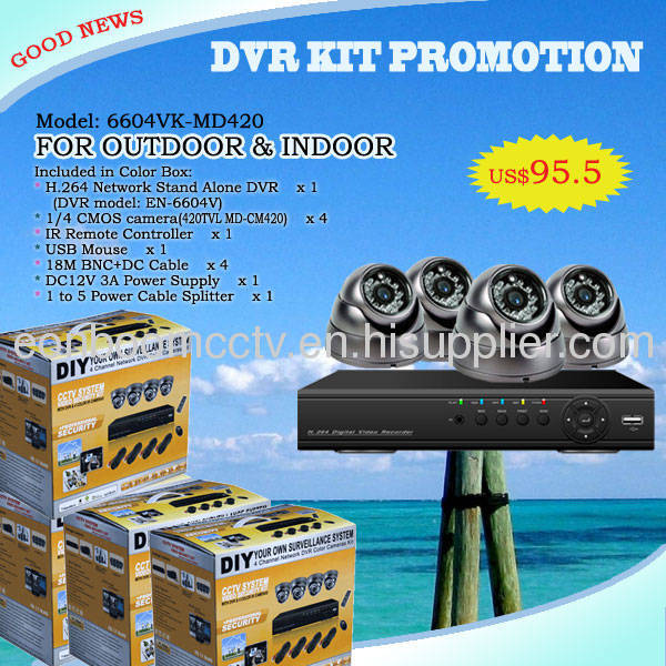 4CH H.264 Network DVR Kit - 6604VK-CM420