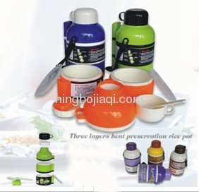 Three layer heat preservation rice pot