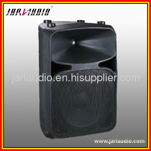 8inch Speaker Cabinet