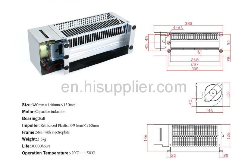 Crow flow fans 380x146x130 mm 