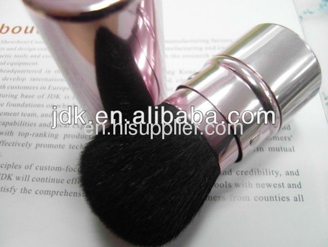 Retractable Makeup Brush