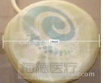 extracorporeal shock wave spare parts