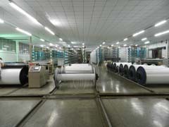 Ding Yi Sheng Textile Co., Ltd.