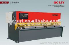 Hydraulic plate shearing machine, sheet metal Shearing Machine