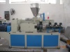 single screw extruder