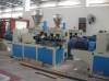 single screw plastic extruder