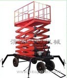 Four-wheel Mobile Hydraulic Lifting Platform