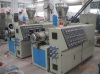 Twin screw extruder