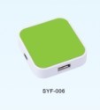 square USB hub