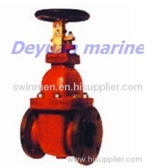 Marine Cast Steel Flanged Gate Valves