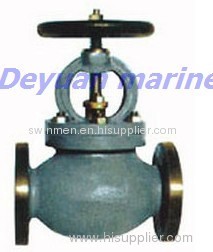 Marine cast steel flanged straight-through globe valve