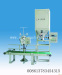 Fertilizer Electronic Packing Machine