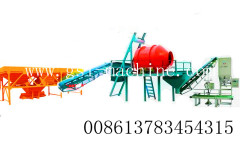 bulk blending fertilizer mixer high quality BB fertilizer k