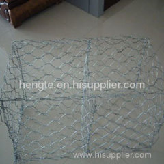 Gabion Box