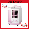 Mini Portable Mechanical Air Cooler, 60W Power