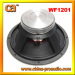 Use for all frequency loudspeakers cast aiuminium