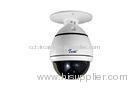 SAMSUNG 10x Zoom Indoor Mini High Speed CCTV PTZ Dome Camera OSD Menu, RS485 Control