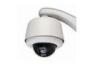 23x, 26x Outdoor High Speed Dome CCTV PTZ Camera With OSD Menu Auto Running Memory