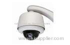 23x, 26x Outdoor High Speed Dome CCTV PTZ Camera With OSD Menu Auto Running Memory