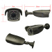 H.264 2.0 Megapixel IR Waterproof IP Cameras