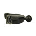 H.264 2.0 Megapixel IR Waterproof IP Cameras