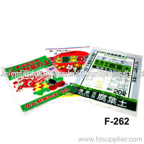 packaging bags for fertilizer