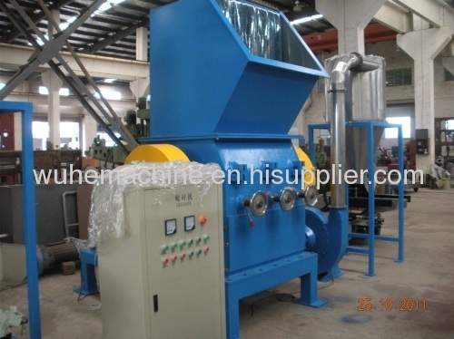 plastic crusher