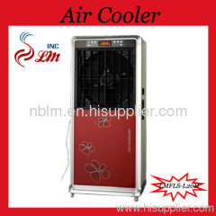 Air Cooler Fans