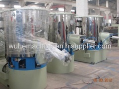 SHR series high speed mixer