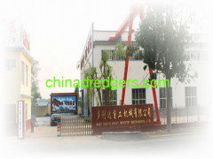 Qingzhou Duo Lida Heavy Machinery Co., Ltd.