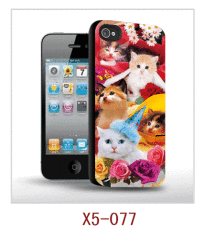 iphone 5 3d case