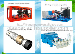JieYuan Machinery & Equipment Co., Ltd