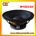 Steel frame popular 250W RMS