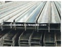 Q235 Hot Rolled H-beam steel