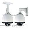 Megapixel Outdoor IP Infrared CCTV Cameras with H.264 Dual Stream, SDK, SD Card