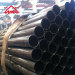 Cold Rolled Black Tube