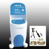 Infrared Breast Growing Enlargement Equipment / Breast Lifting Machine For Bubby Enlarged
