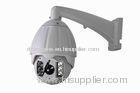 High Speed HD IR IP Cameras, 1.3 Mega Pixel Security Dome Camera