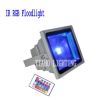 led flood light 50W 54W RGB DMX led lamp IR led light