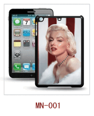 movie star picture 3d case for iPad Mini,pc case rubber coated, multiple colors available